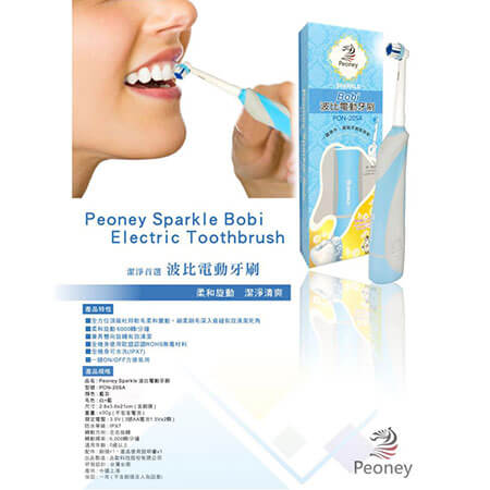 Cepillo De Dientes Electrico Para Adultos - 6-2